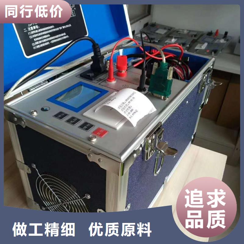 变压器变比组别测试仪报价