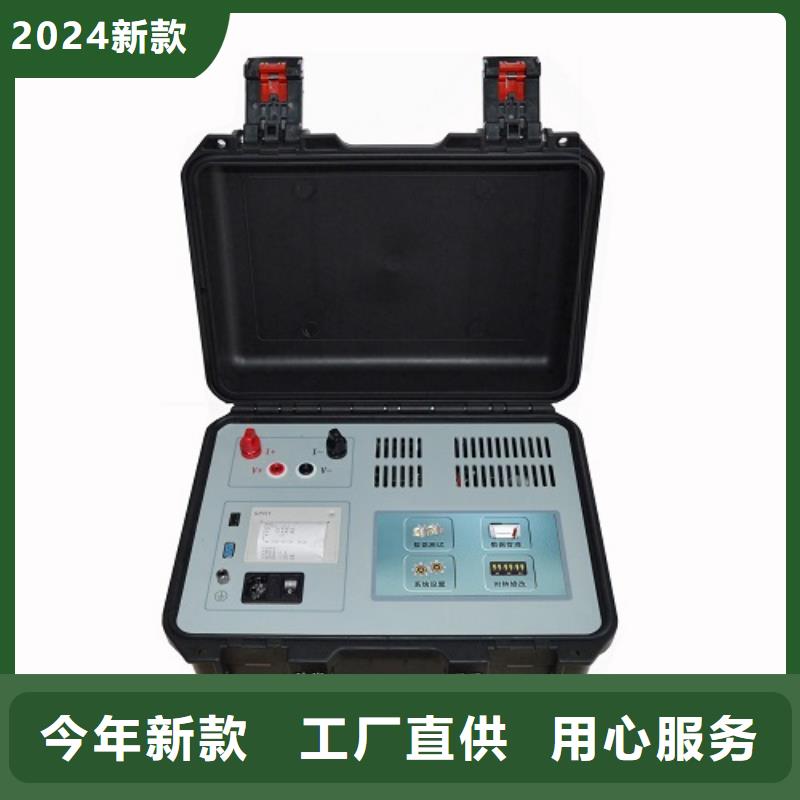 三回路直流电阻测试仪 质量可靠的厂家