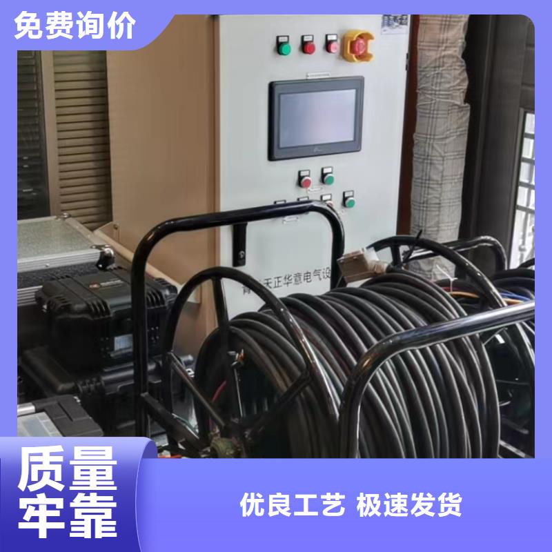 【一次通流加压模拟带负荷向量试验装置微机继电保护测试仪行业优选】