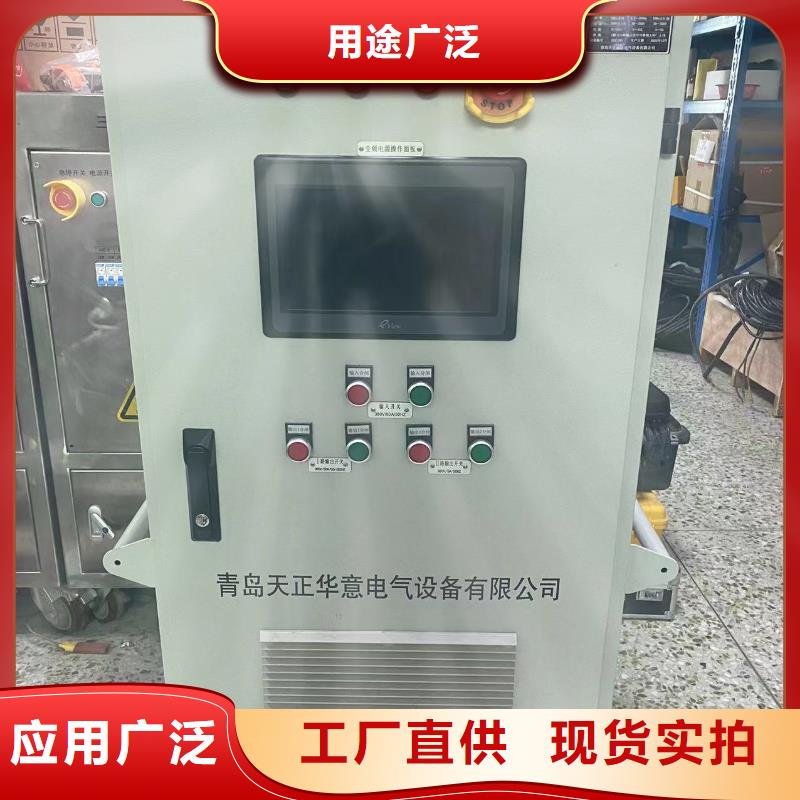 三相一次通流加压模拟带负荷继电保护向量检测装置货源
