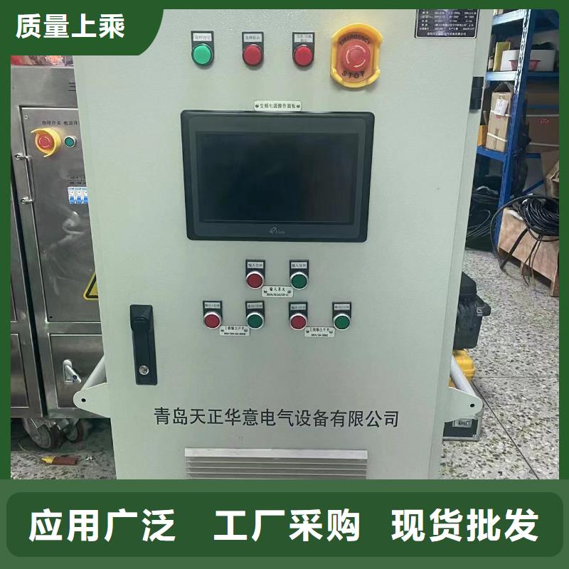 一次通流加压模拟带负荷向量试验装置-微机继电保护测试仪热销产品