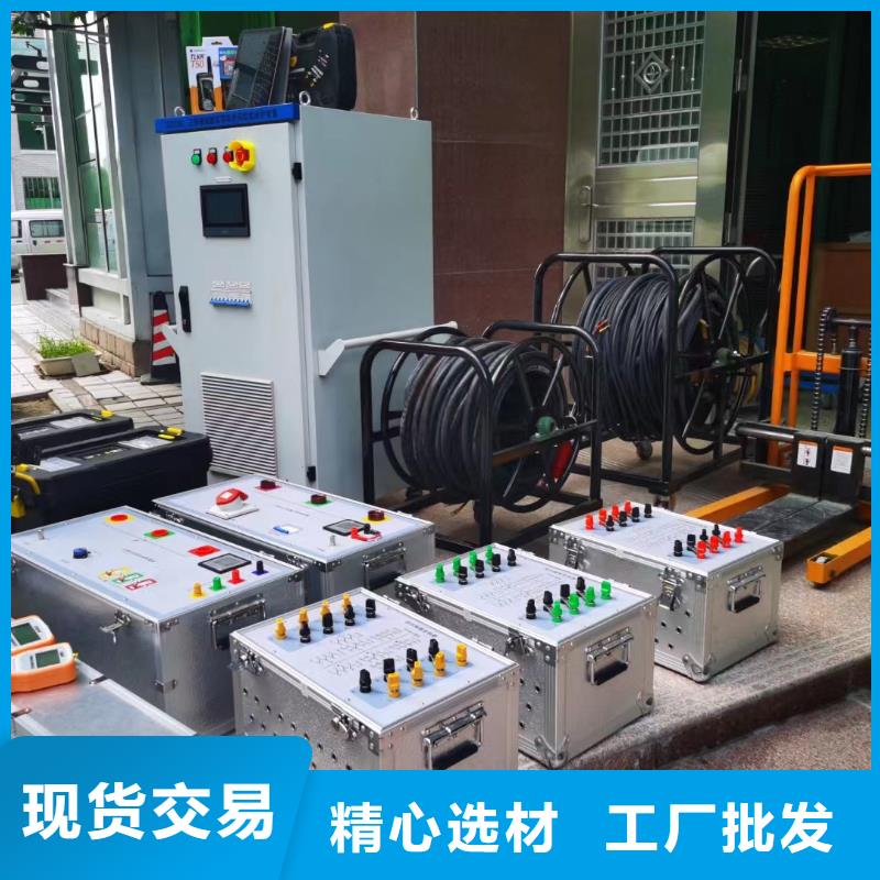 继电器保护测试仪生产厂家_厂家直销
