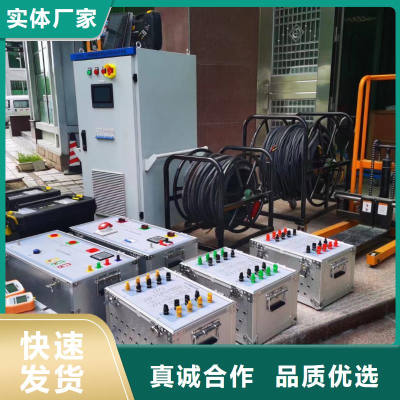一次通流加压模拟带负荷向量试验装置真空度测试仪产品参数