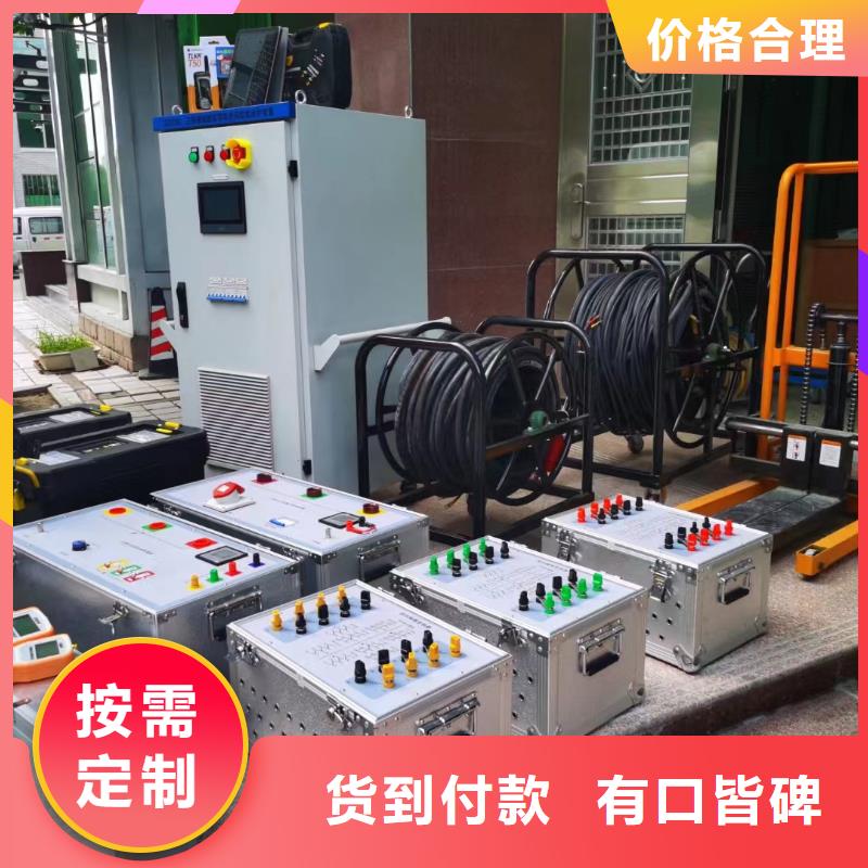 无负荷相量测量装置型号齐全