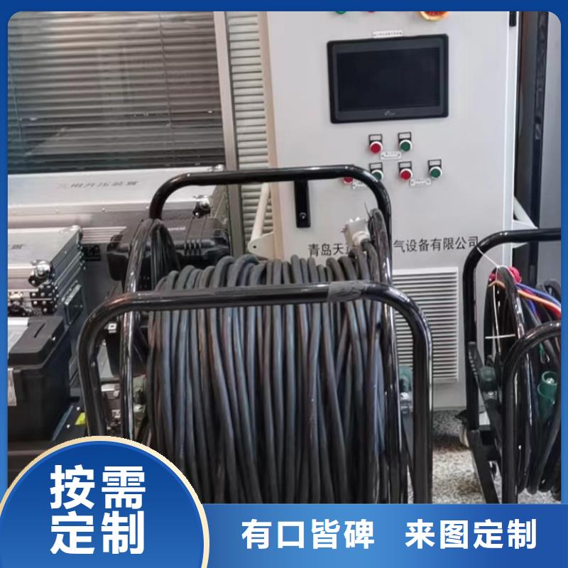 光数字继电保护测试仪全国发货