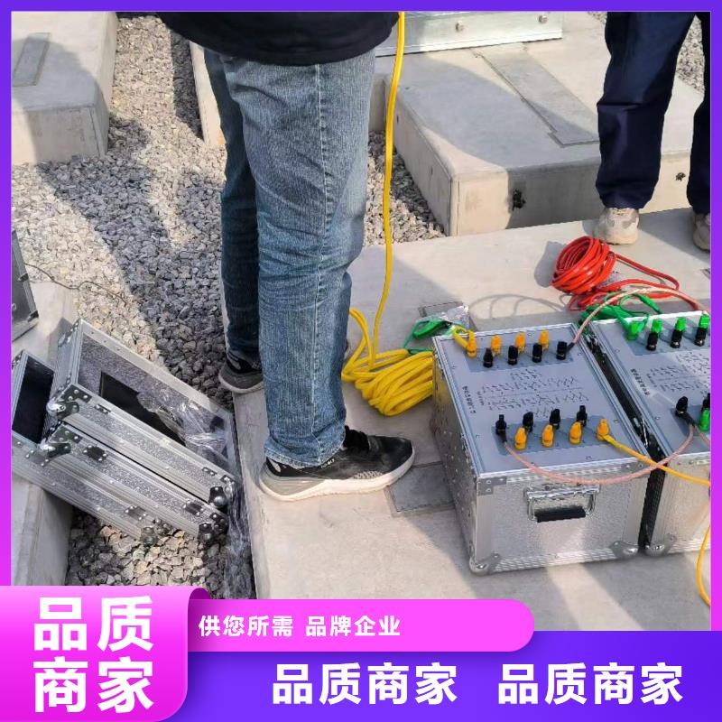 合并单元系统级测试仪厂家供应