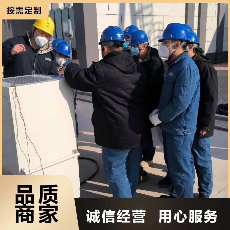 一次通流加压模拟带负荷向量试验装置微机继电保护测试仪大库存无缺货危机