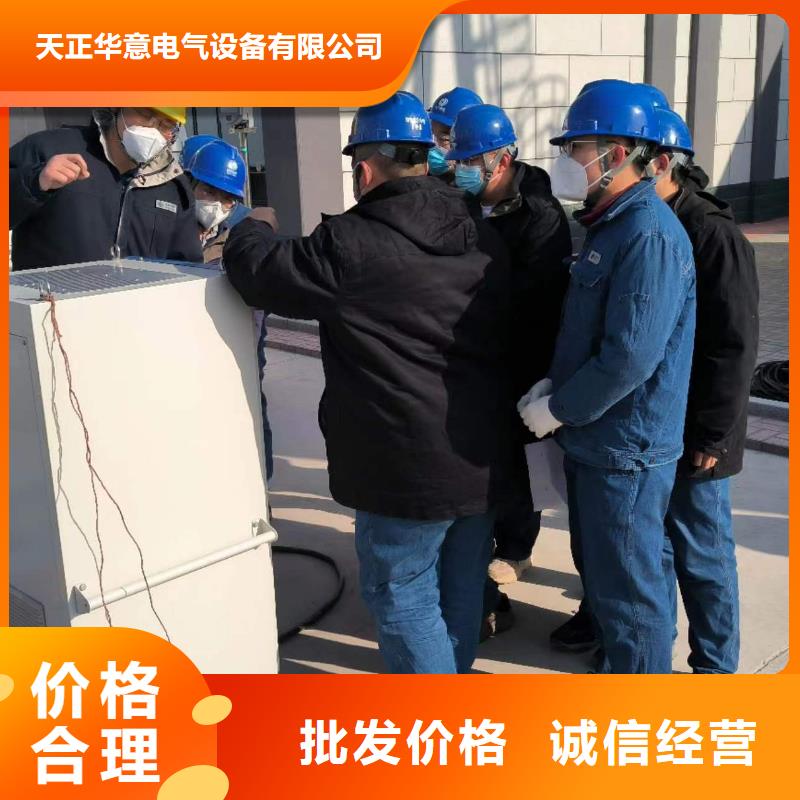 【一次通流加压模拟带负荷向量试验装置手持直流电阻测试仪满足多种行业需求】