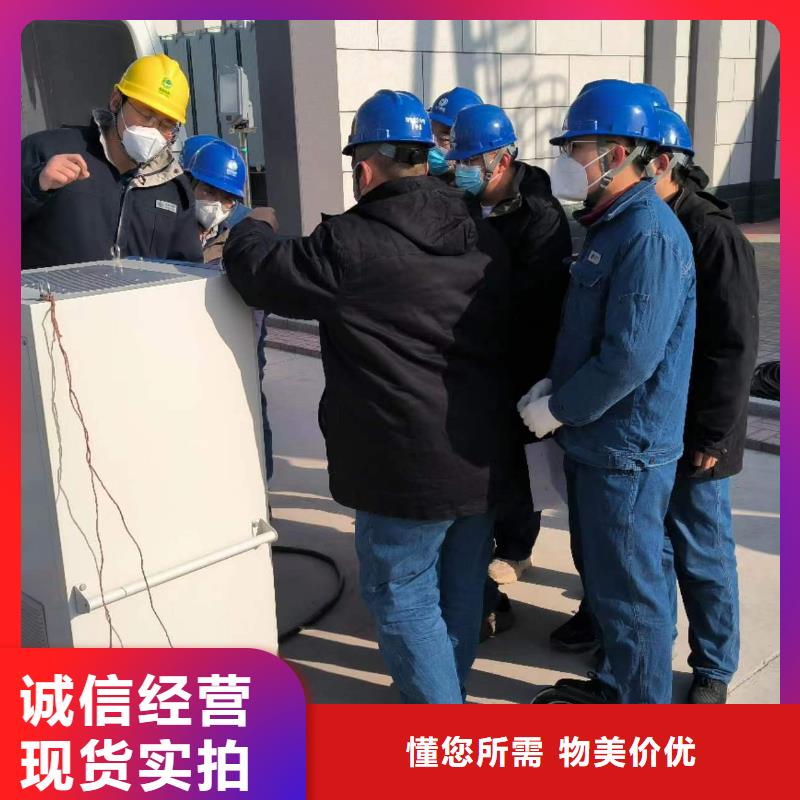 【一次通流加压模拟带负荷向量试验装置蓄电池测试仪本地配送】