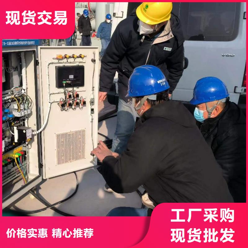 模拟试验装置厂家直销