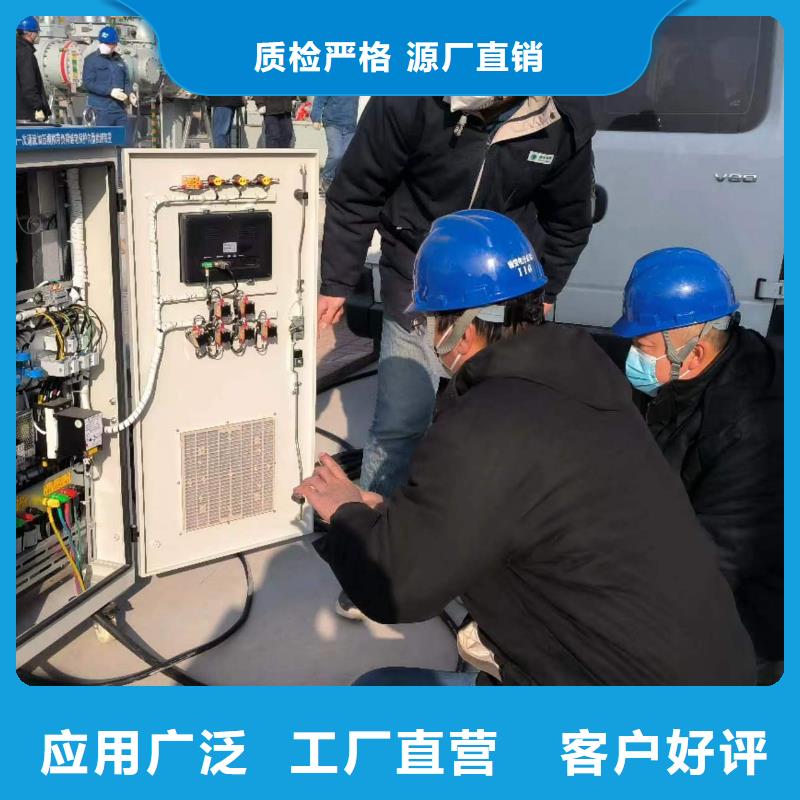 电位差双钳相位伏安表