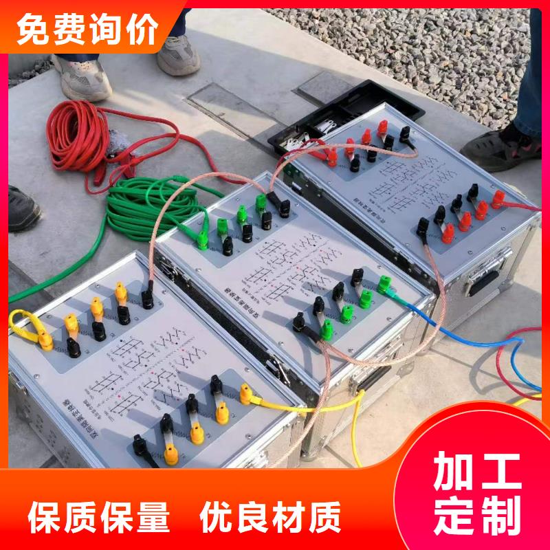 母差保护线路保护
