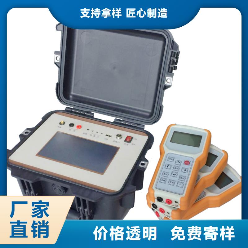 一次通流加压模拟带负荷向量试验装置-励磁系统开环小电流测试仪厂家精选