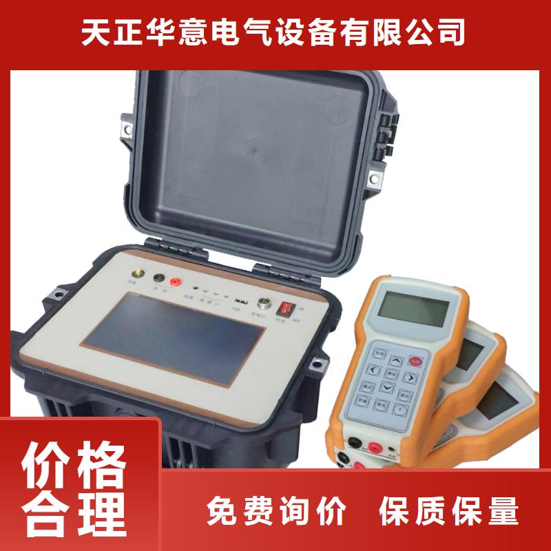 光数字继电保护测试系统生产