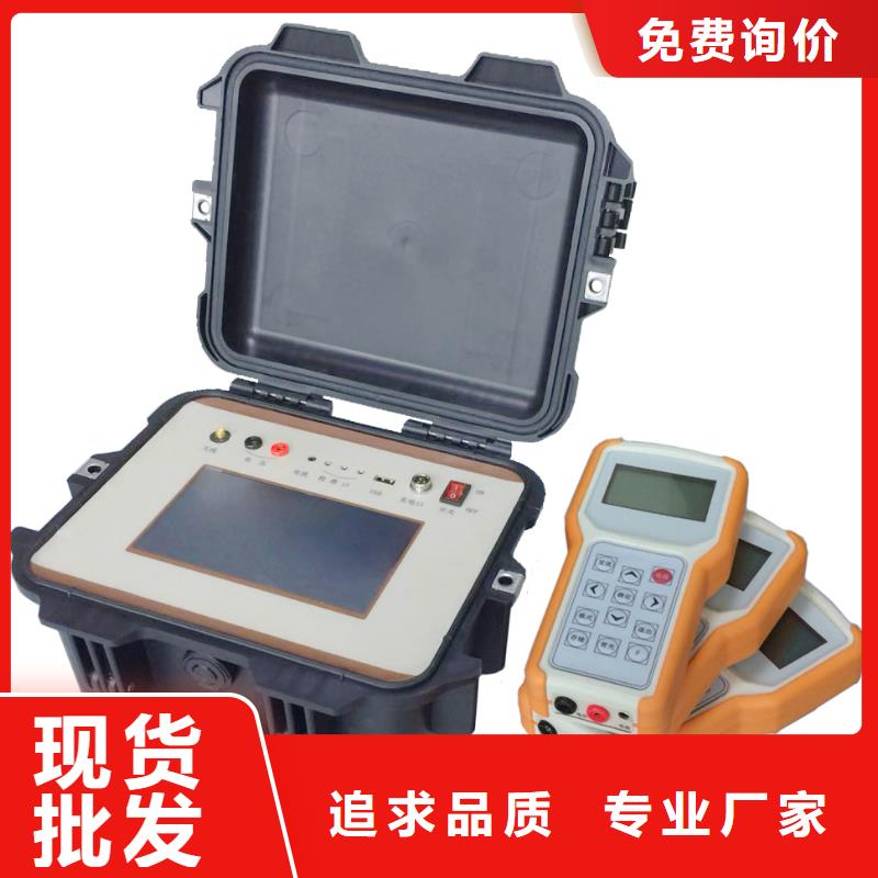 【一次通流加压模拟带负荷向量试验装置微机继电保护测试仪行业优选】