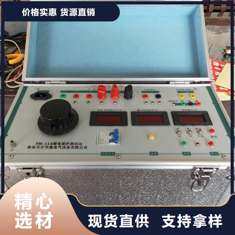 高压核相电流相位表批发