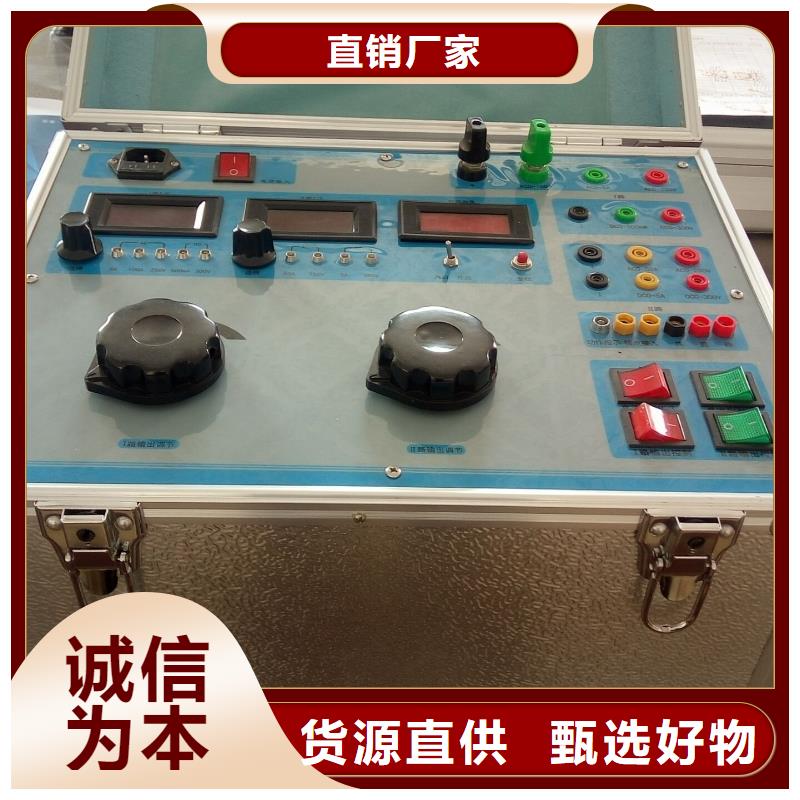 高压核相电流相位表批发