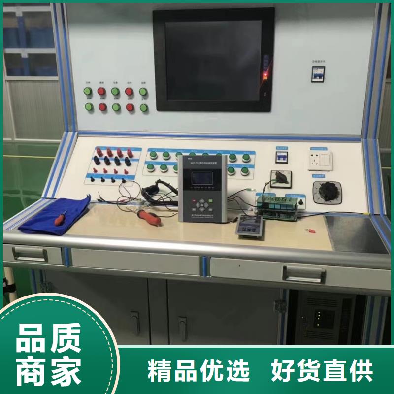 一次通流加压模拟带负荷向量试验装置电缆故障测试仪生产型