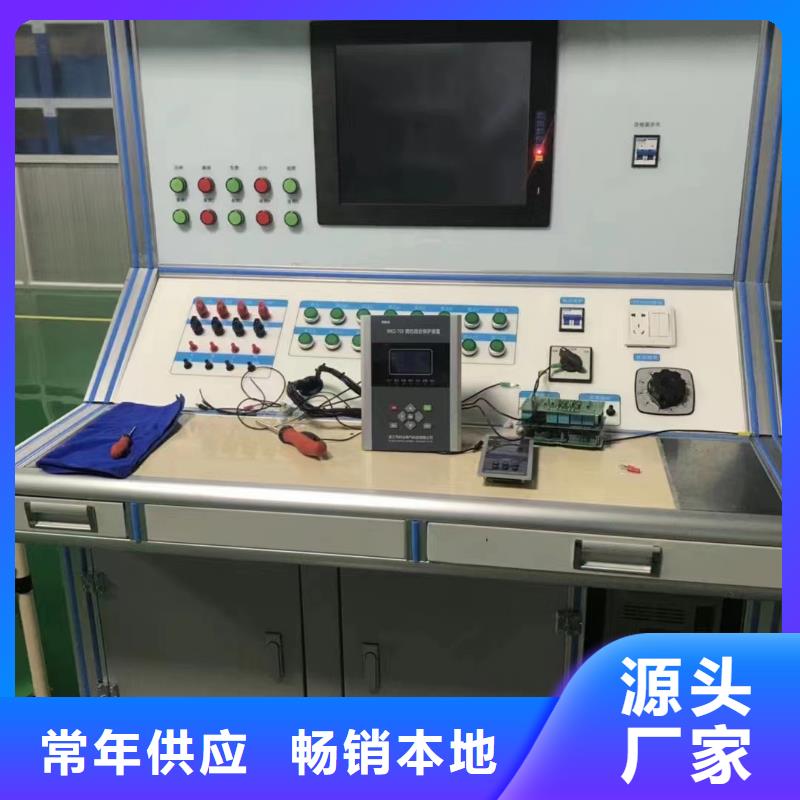 一次通流加压模拟带负荷向量试验装置真空度测试仪产品参数