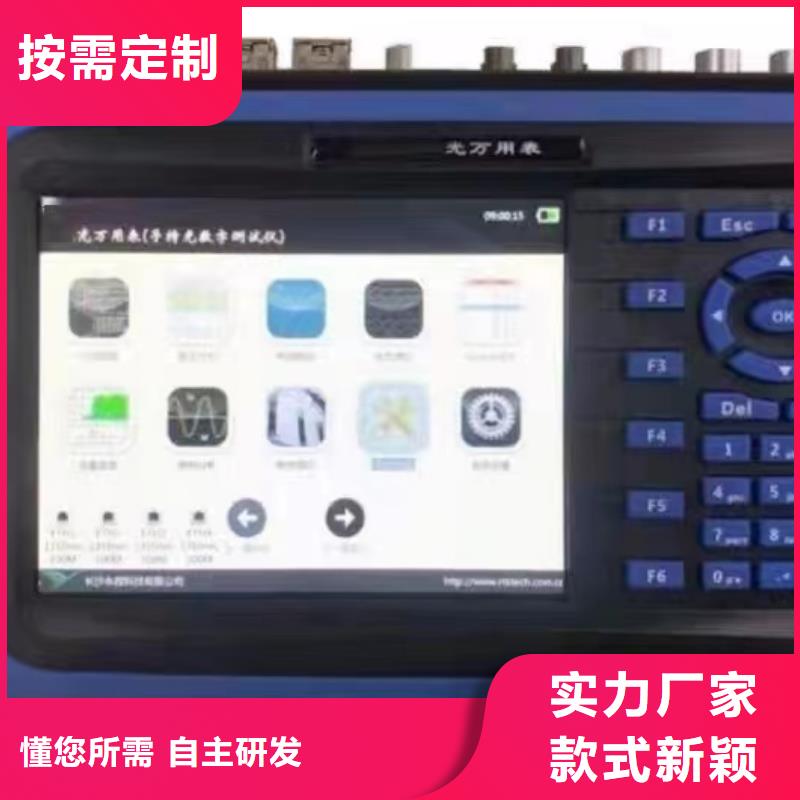 【一次通流加压模拟带负荷向量试验装置蓄电池测试仪本地配送】