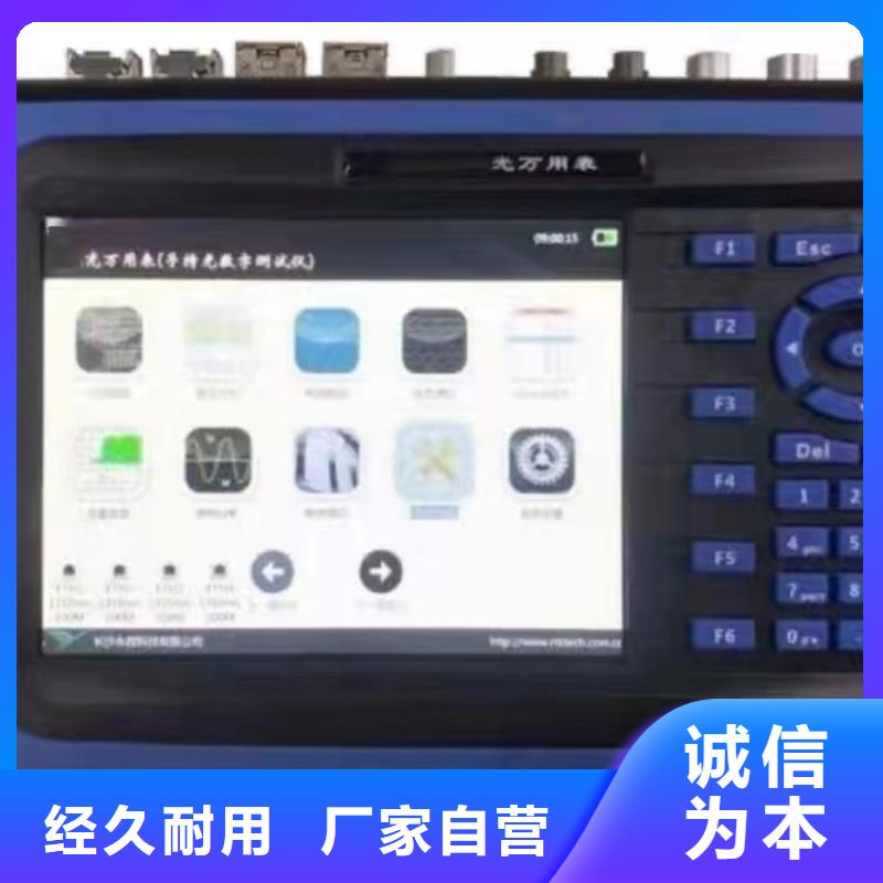 电子式三相通流加压模拟负荷校验装置售后完善
