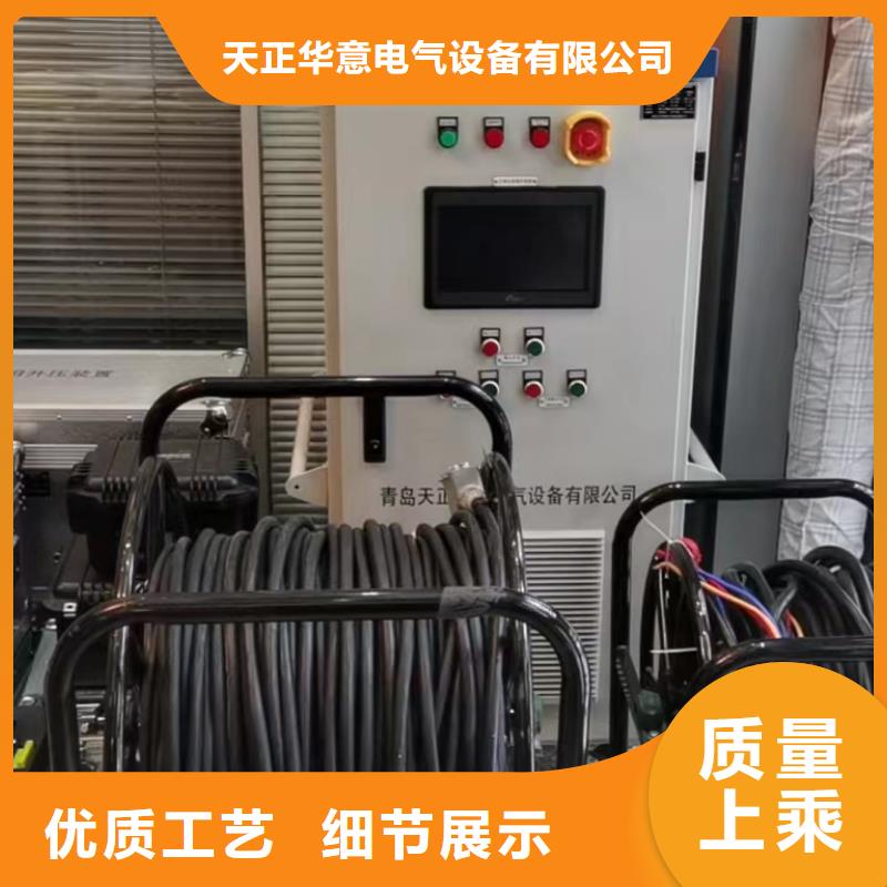 六相微机继电保护测试仪参数详情