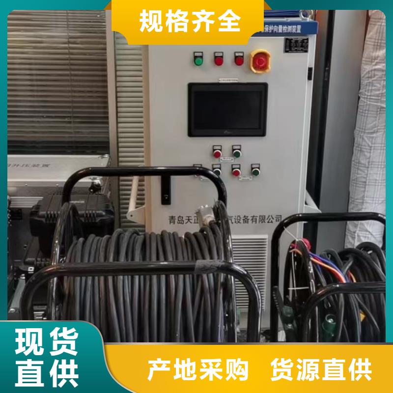 继电保护伏安特性变比测试仪-可寄样品