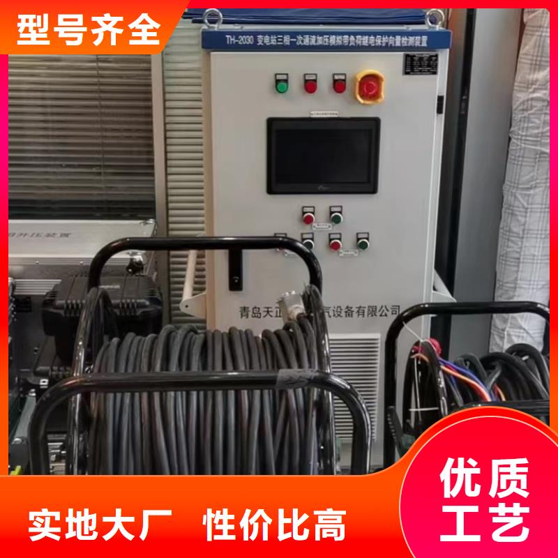 智能变电站光数字继电保护测试仪量大价格从优