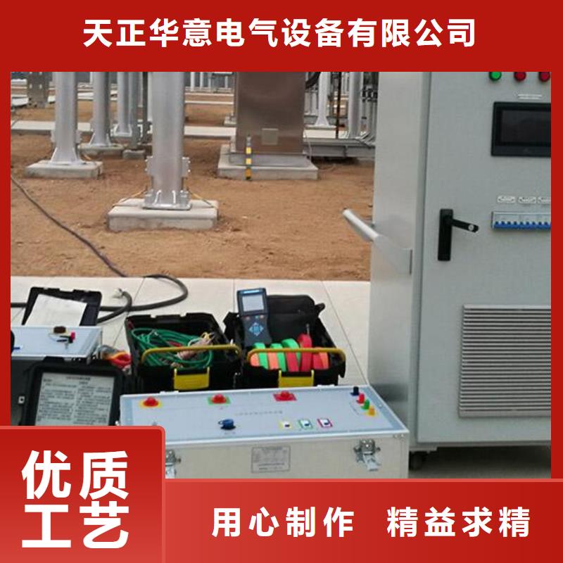 一次通流加压模拟带负荷向量试验装置智能变电站光数字测试仪以质量求生存