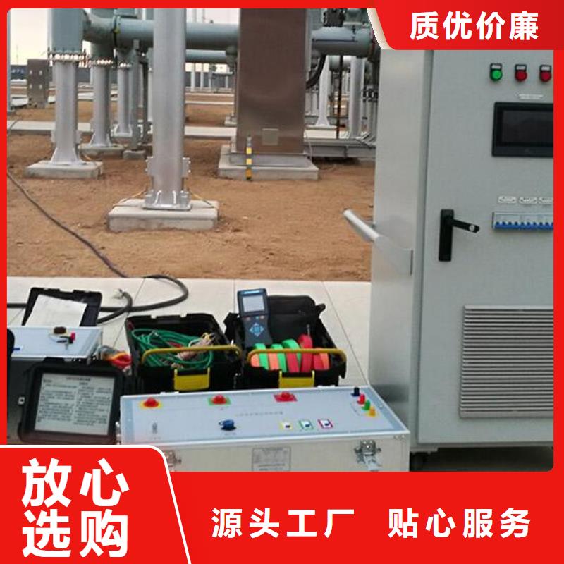 光数字继电保护测试系统生产