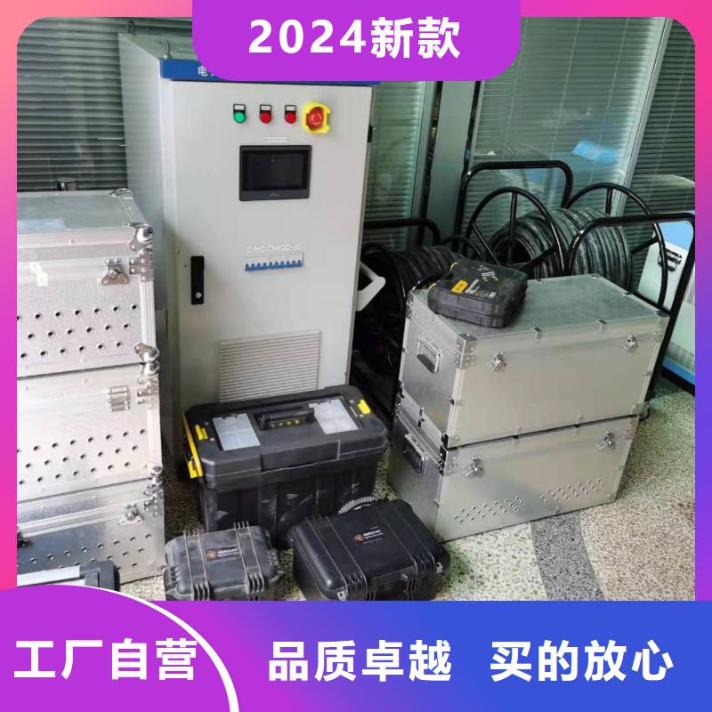 无负荷相量测量装置型号齐全