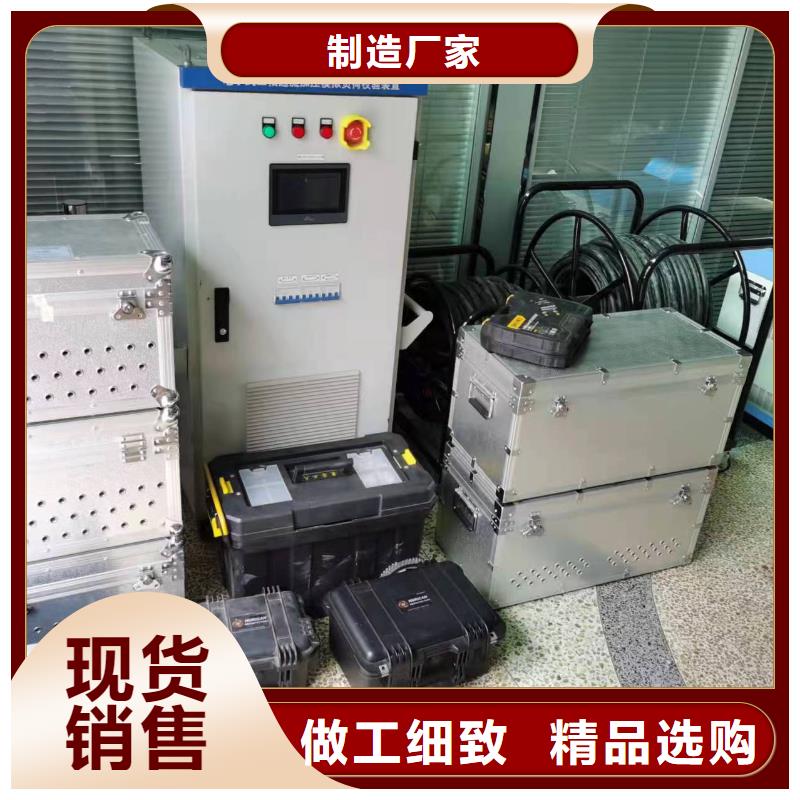 特高压变压器继电保护向量测试装置价格行情