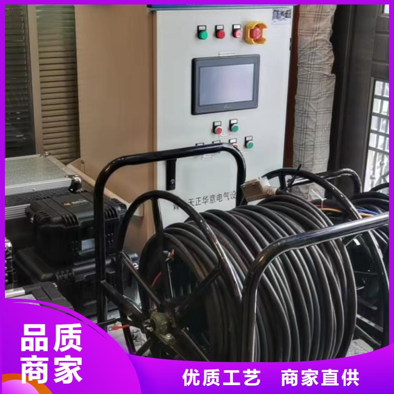 带负荷校验保护装置可按需定做