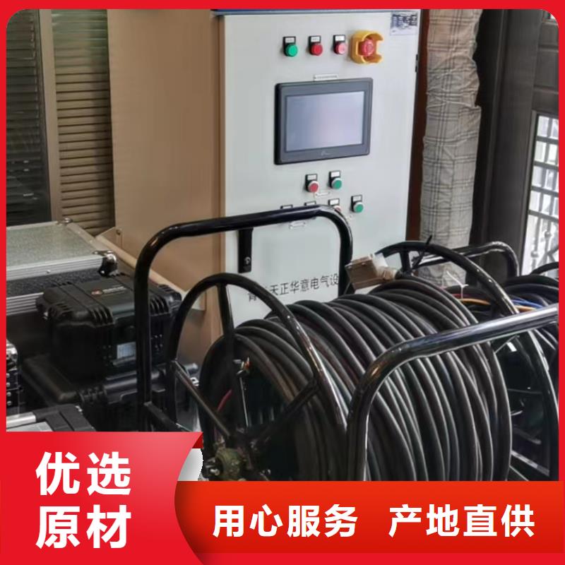 智能变电站光数字继电保护测试仪量大价格从优