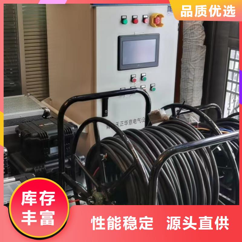 一次通流加压模拟带负荷向量试验装置TH-308D多功能电能表现场校验仪专业完善售后
