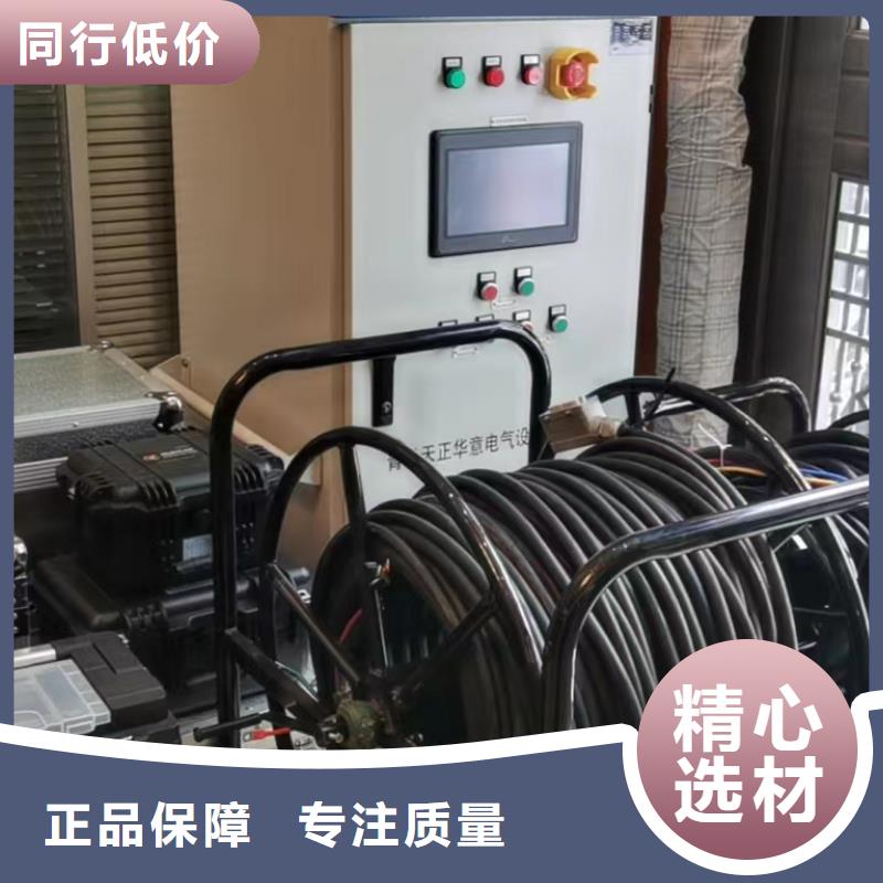 一次通流加压模拟带负荷向量试验装置灭磁过电压测试装置的简单介绍