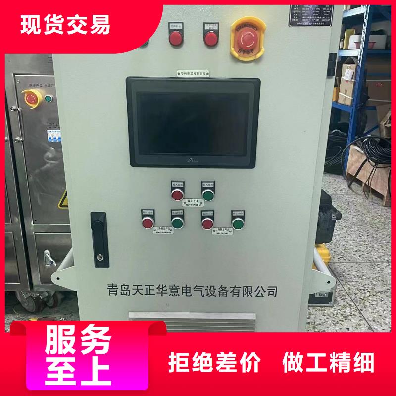 一次通流加压模拟带负荷向量试验装置变压器变比组别测试仪产地工厂