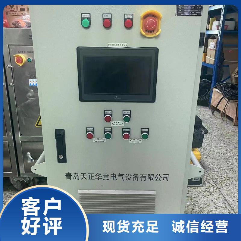 一次通流加压模拟带负荷向量试验装置交流标准源相标准功率源分类和特点