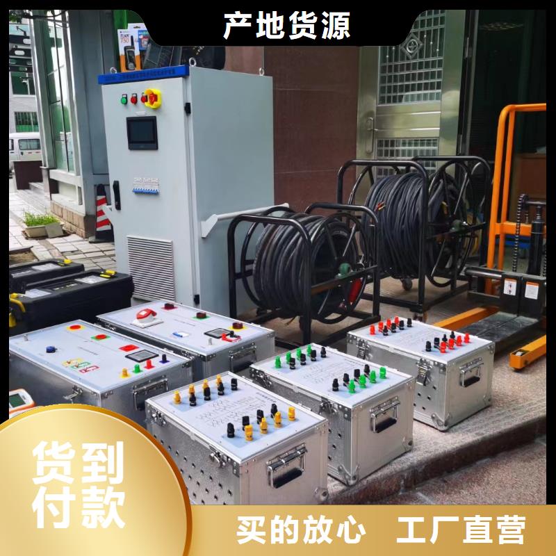 全智能无线高压验电器口碑