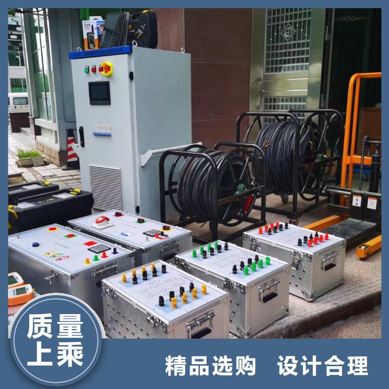 一次通流加压模拟带负荷向量试验装置变频串联谐振耐压试验装置检验发货