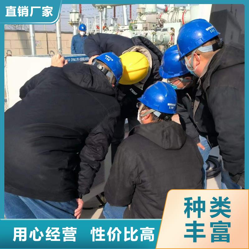 智能变电站通流加压典型实验装置