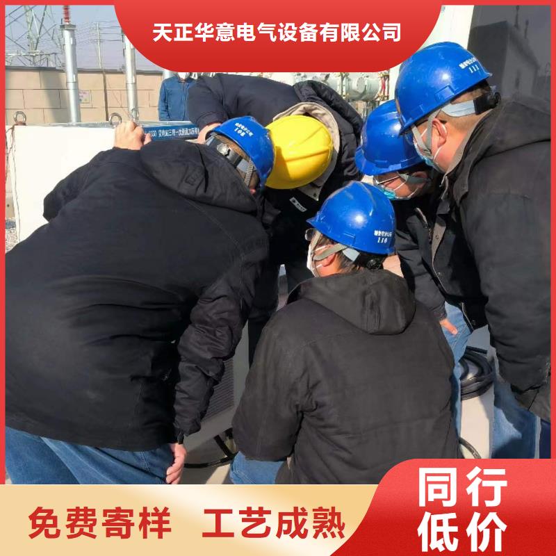 【一次通流加压模拟带负荷向量试验装置】,三标准功率源海量库存