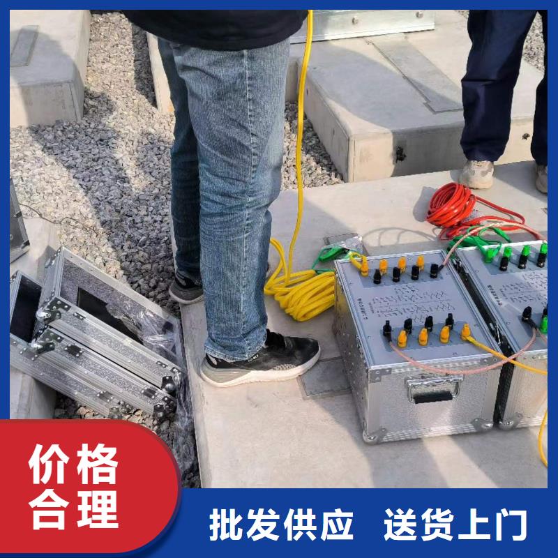 变电站投运前继电保护回路向量检查实力老厂
