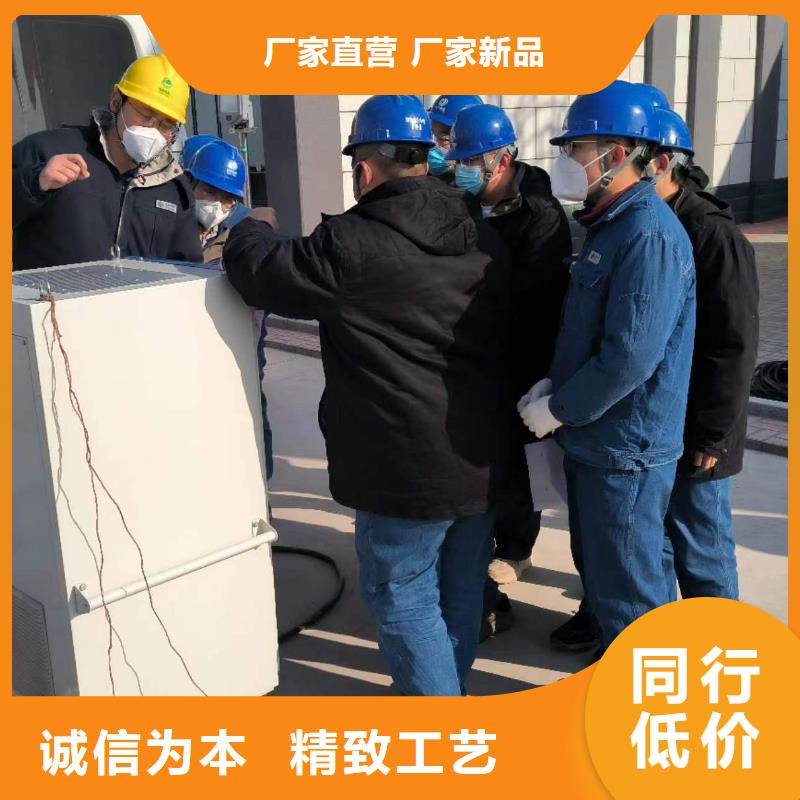 一次通流加压模拟带负荷向量试验装置-励磁系统开环小电流测试仪厂家精选