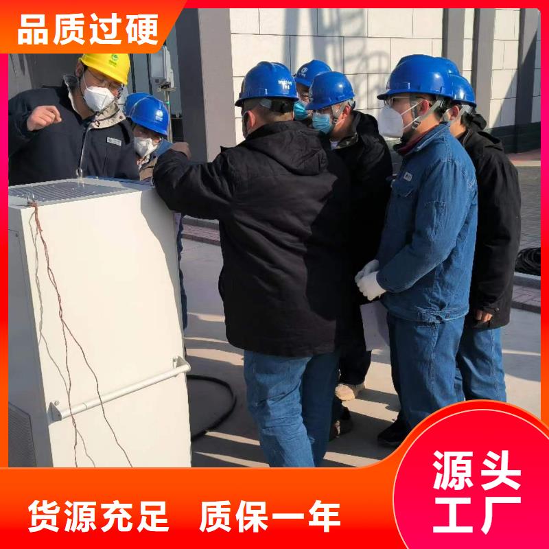 【一次通流加压模拟带负荷向量试验装置蓄电池测试仪本地配送】