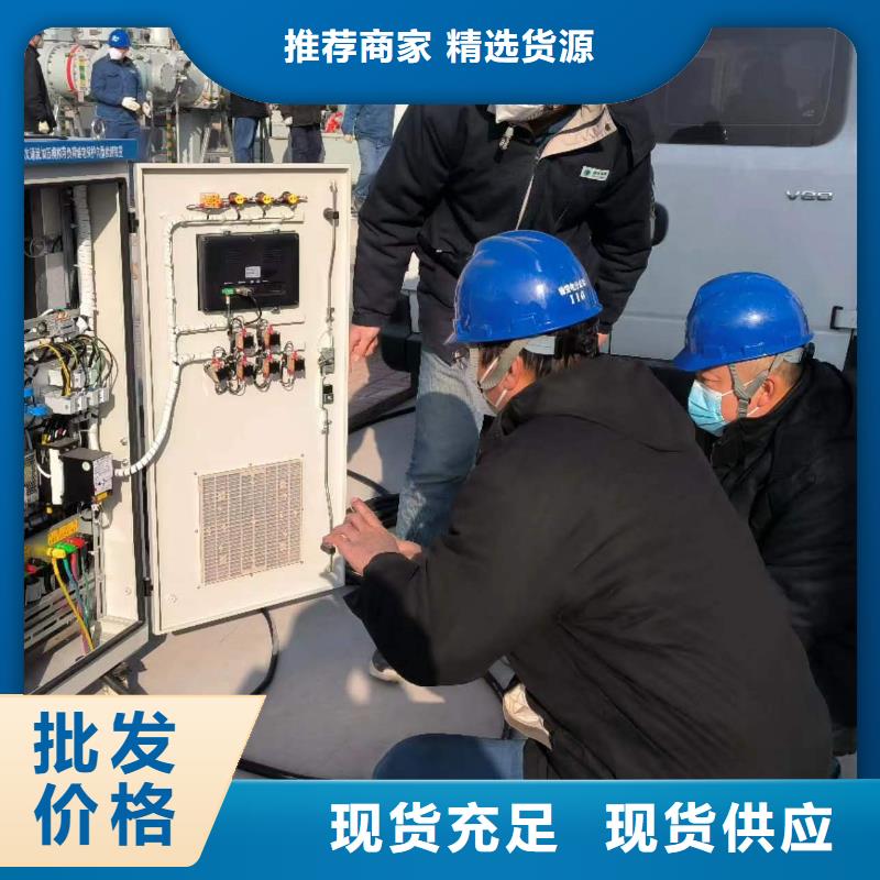 合并单元测试系统
