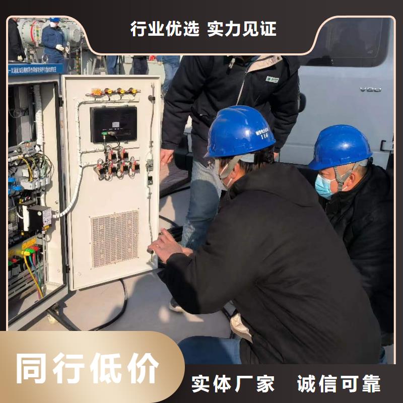 数模一体化继电保护测试仪厂家直供