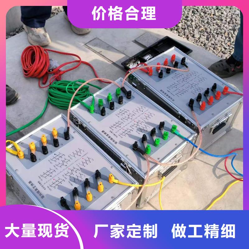 【一次通流加压模拟带负荷向量试验装置】_灭磁过电压测试装置精心打造