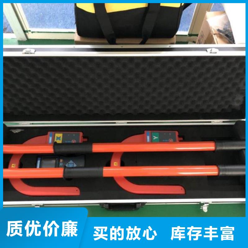 母差保护线路保护