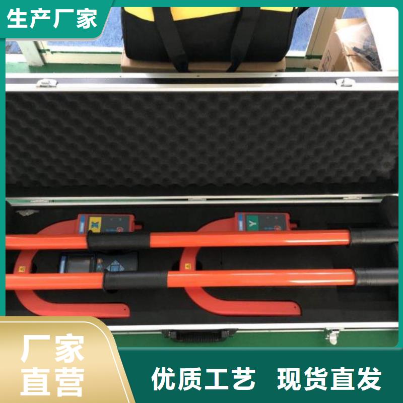 【一次通流加压模拟带负荷向量试验装置高压开关特性测试仪厂家现货批发】
